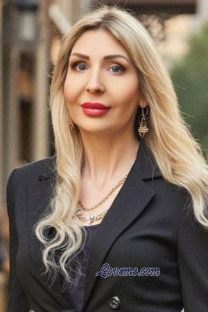 222951 - Nataliia Edad: 44 - Ucrania