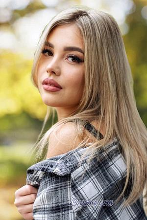 Ladies of Eastern-Europe