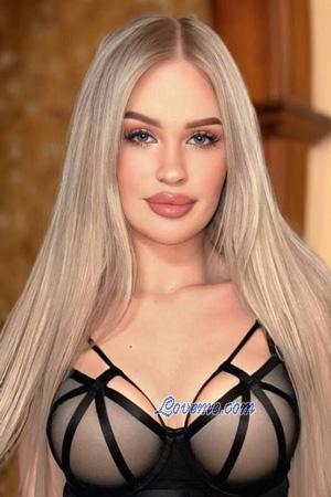 223367 - Olha Edad: 19 - Ucrania