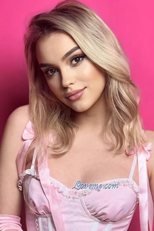 223488 - Kateryna Edad: 22 - Ucrania