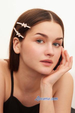 223491 - Victoria Edad: 19 - Ucrania