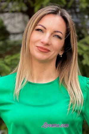 223524 - Iryna Edad: 39 - Ucrania