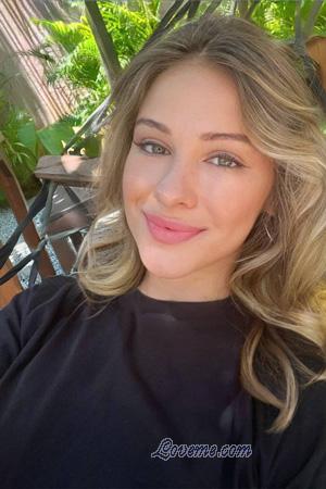 223569 - Nadia Edad: 34 - Ucrania