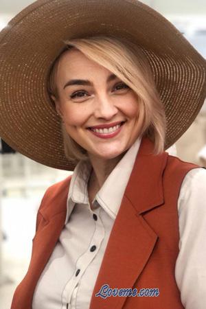 223646 - Natalia Edad: 52 - Ucrania