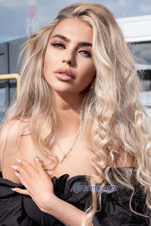 223702 - Paulina Edad: 23 - Ucrania