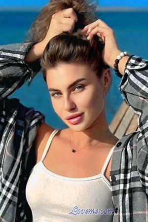 223768 - Iryna Edad: 28 - Ucrania