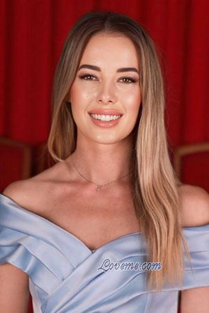 Ladies of Zaporozhye