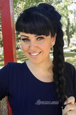 223811 - Olena Edad: 37 - Ucrania