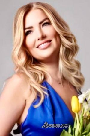 223858 - Daria Edad: 37 - Ucrania