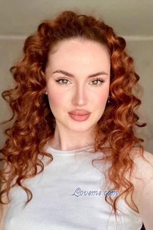 223862 - Karina Edad: 28 - Ucrania