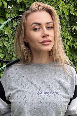 223868 - Kateryna Edad: 33 - Ucrania