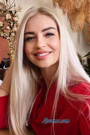 223872 - Victoria Edad: 44 - Ucrania