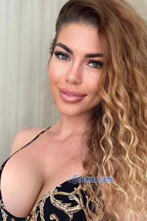 223876 - Oleksandra Edad: 37 - Ucrania