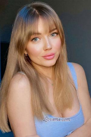 223947 - Vera Edad: 42 - Ucrania