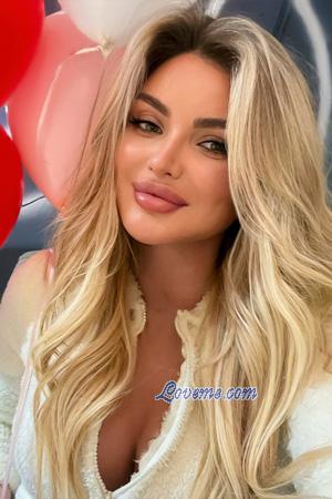 224027 - Hanna Edad: 37 - Ucrania