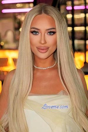 224028 - Olha Edad: 24 - Ucrania