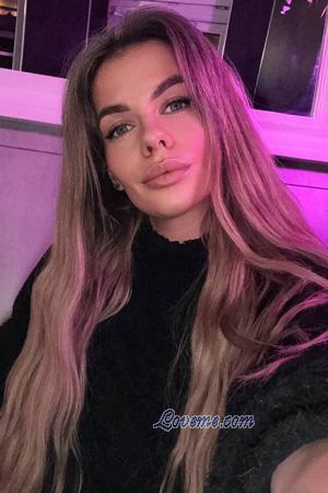 Ladies of Eastern-Europe