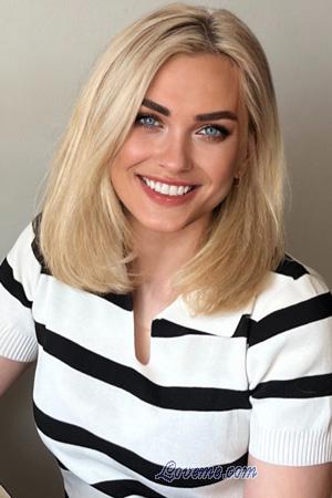 224376 - Ekaterina Edad: 33 - Ucrania