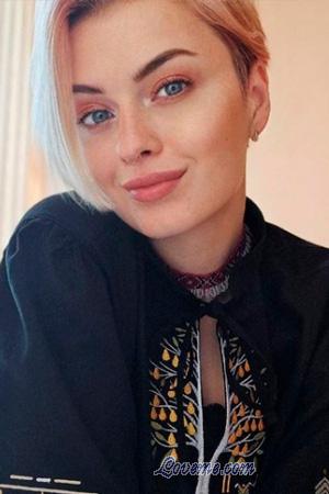 224452 - Anna Edad: 29 - Ucrania