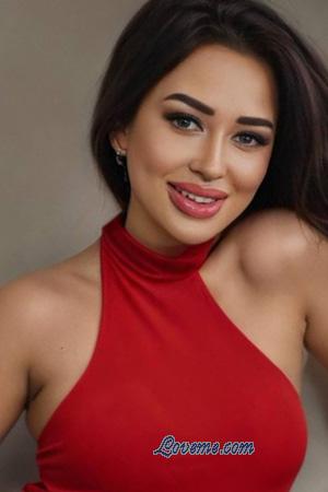 Ladies of Kazajstán