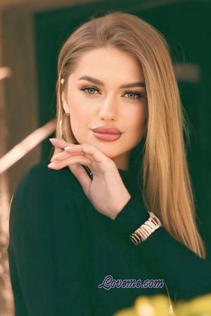 224541 - Maria Edad: 32 - Ucrania