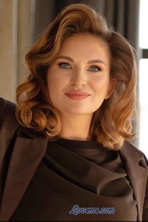 224566 - Maryna Edad: 33 - Ucrania