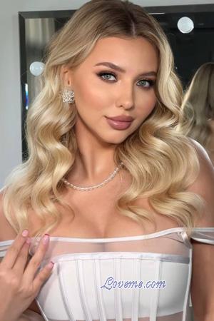 224647 - Olga Edad: 27 - Ucrania