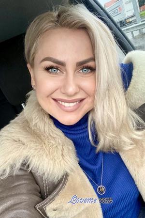 224694 - Kateryna Edad: 39 - Ucrania