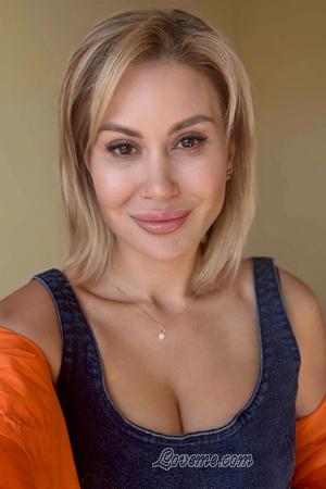 224809 - Nataliia Edad: 42 - Ucrania