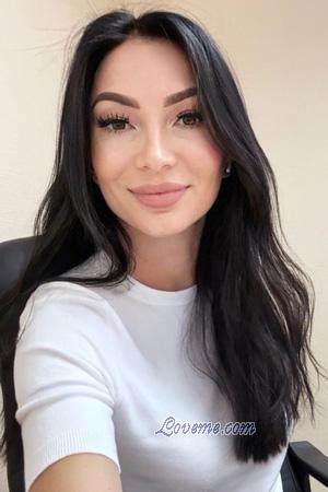 224882 - Yuliia Edad: 41 - Ucrania