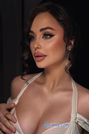 224938 - Maryna Edad: 21 - Ucrania