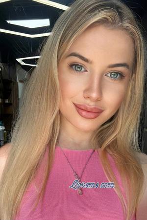 225048 - Olha Edad: 27 - Ucrania