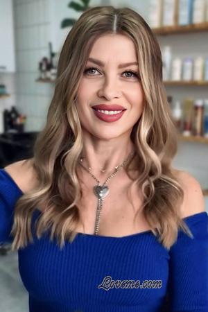 225051 - Larysa Edad: 60 - Ucrania