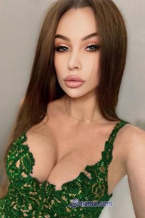 225052 - Anastasiia Edad: 25 - Ucrania