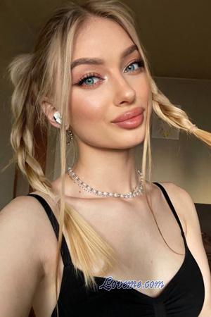 225058 - Maria Edad: 25 - Ucrania