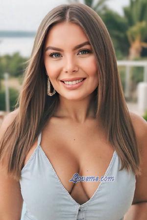 225062 - Kateryna Edad: 29 - Ucrania