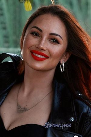 225074 - Yuliia Edad: 39 - Ucrania