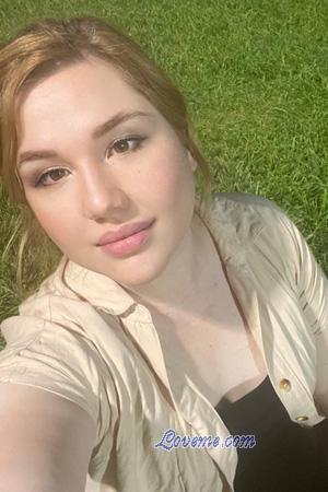 225210 - Priscila Edad: 39 - Argentina