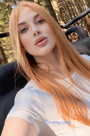 225233 - Daria Edad: 23 - Ucrania