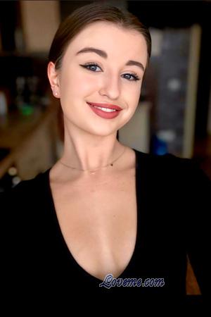 225263 - Nastya Edad: 19 - Ucrania