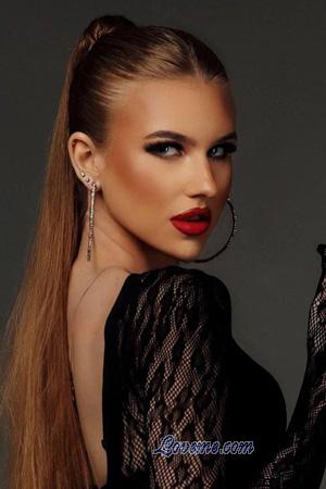 225264 - Milena Edad: 18 - Ucrania