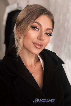 225334 - Yuliia Edad: 30 - Ucrania