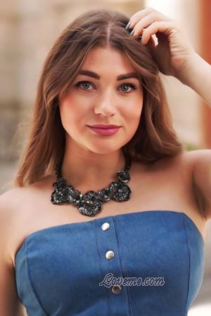 225339 - Nadiia Edad: 34 - Ucrania