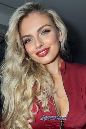 225340 - Alina Edad: 38 - Ucrania