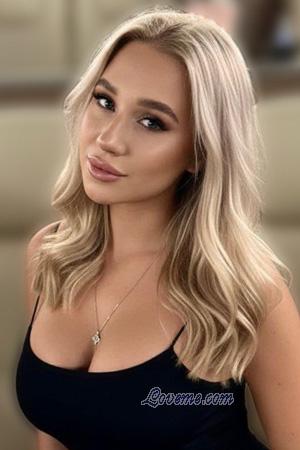 225392 - Margarita Edad: 20 - Ucrania