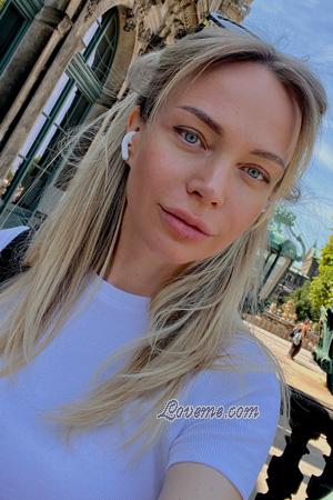 225397 - Olga Edad: 40 - Ucrania