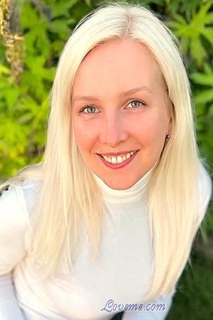 225418 - Anastasiia Edad: 42 - Ucrania