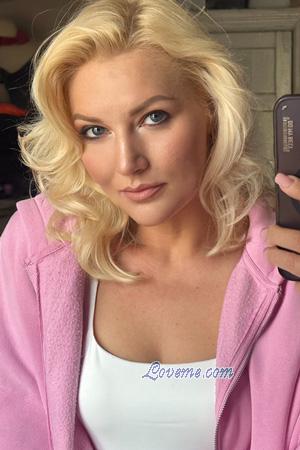 225496 - Anastasiya Edad: 32 - Ucrania