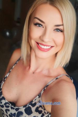 225506 - Olha Edad: 43 - Ucrania