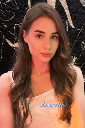 225549 - Vita Edad: 23 - Ucrania